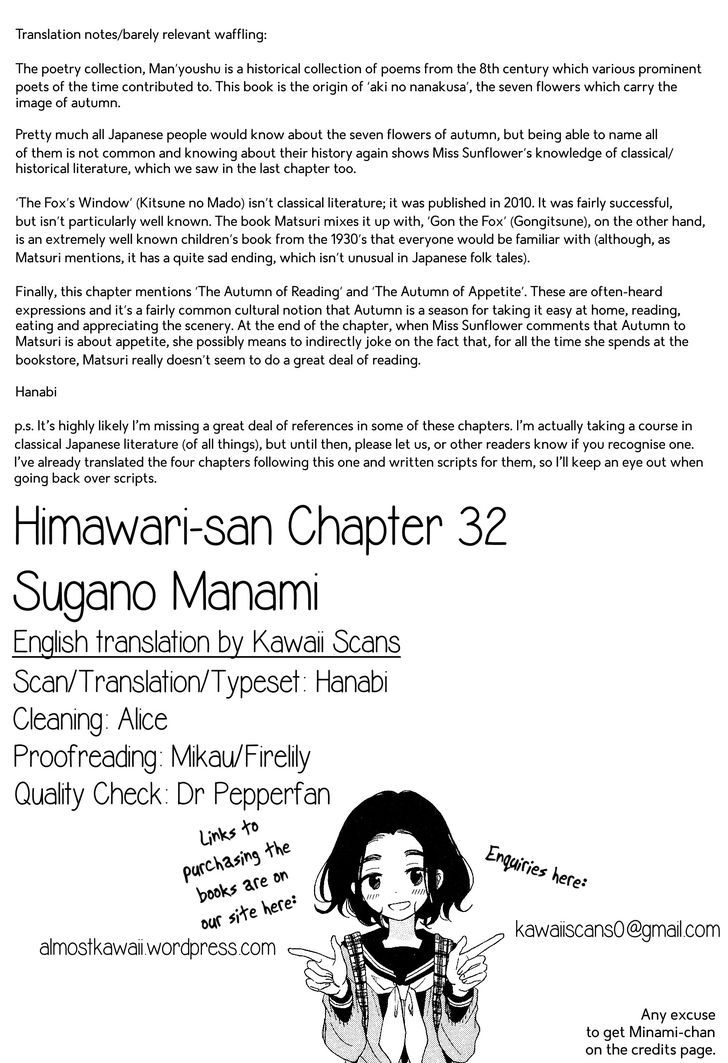 Himawari-san (SUGANO Manami) 32