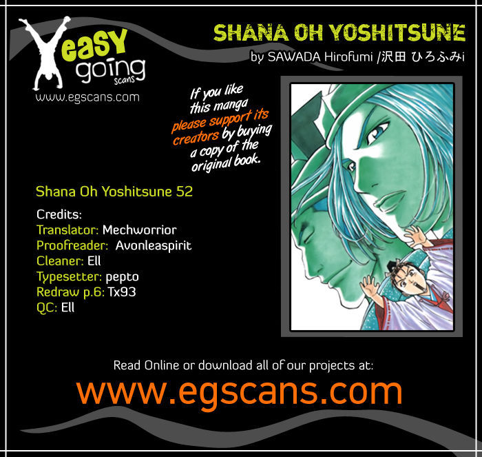 Shana oh Yoshitsune 52