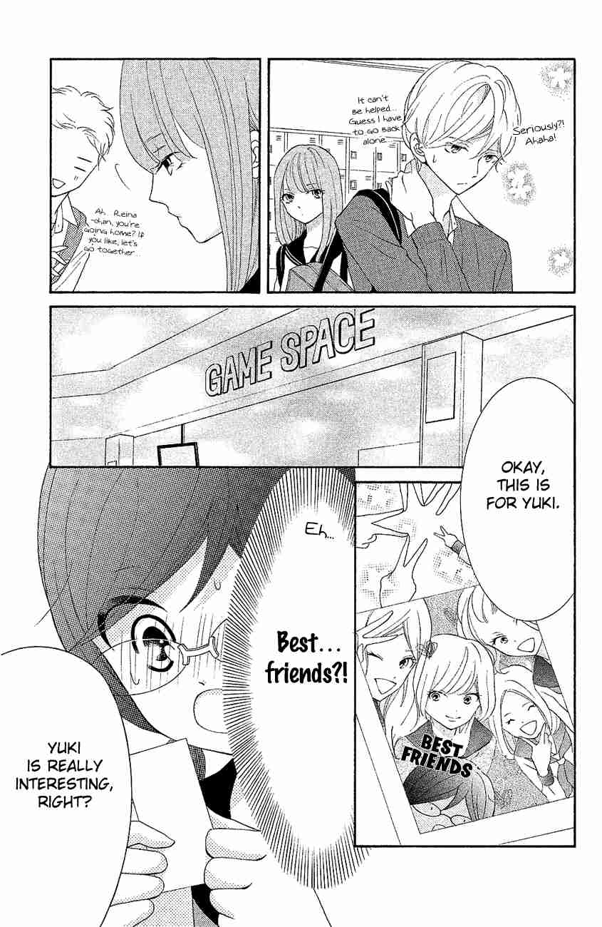 Kageno datte Seishun Shitai Vol. 5 Ch. 18 Four Eyes and Best Friends