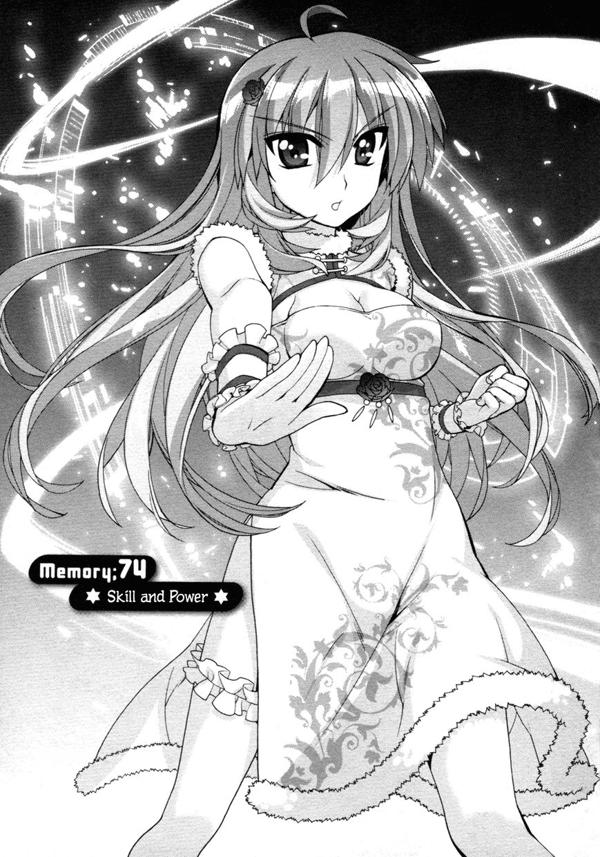 Magical Girl Lyrical Nanoha ViVid 74