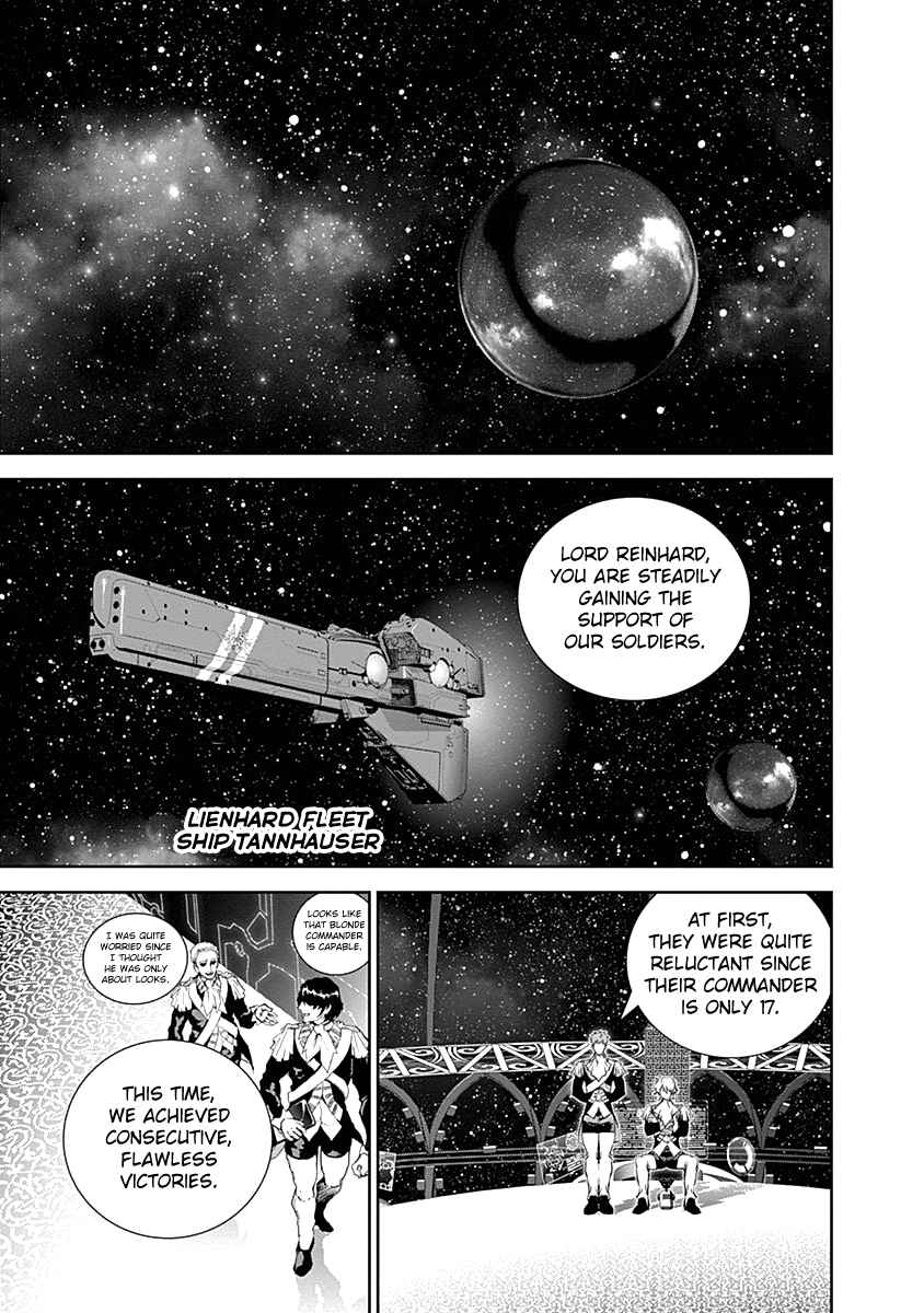 Legend of the Galactic Heroes (FUJISAKI Ryu) Ch.22
