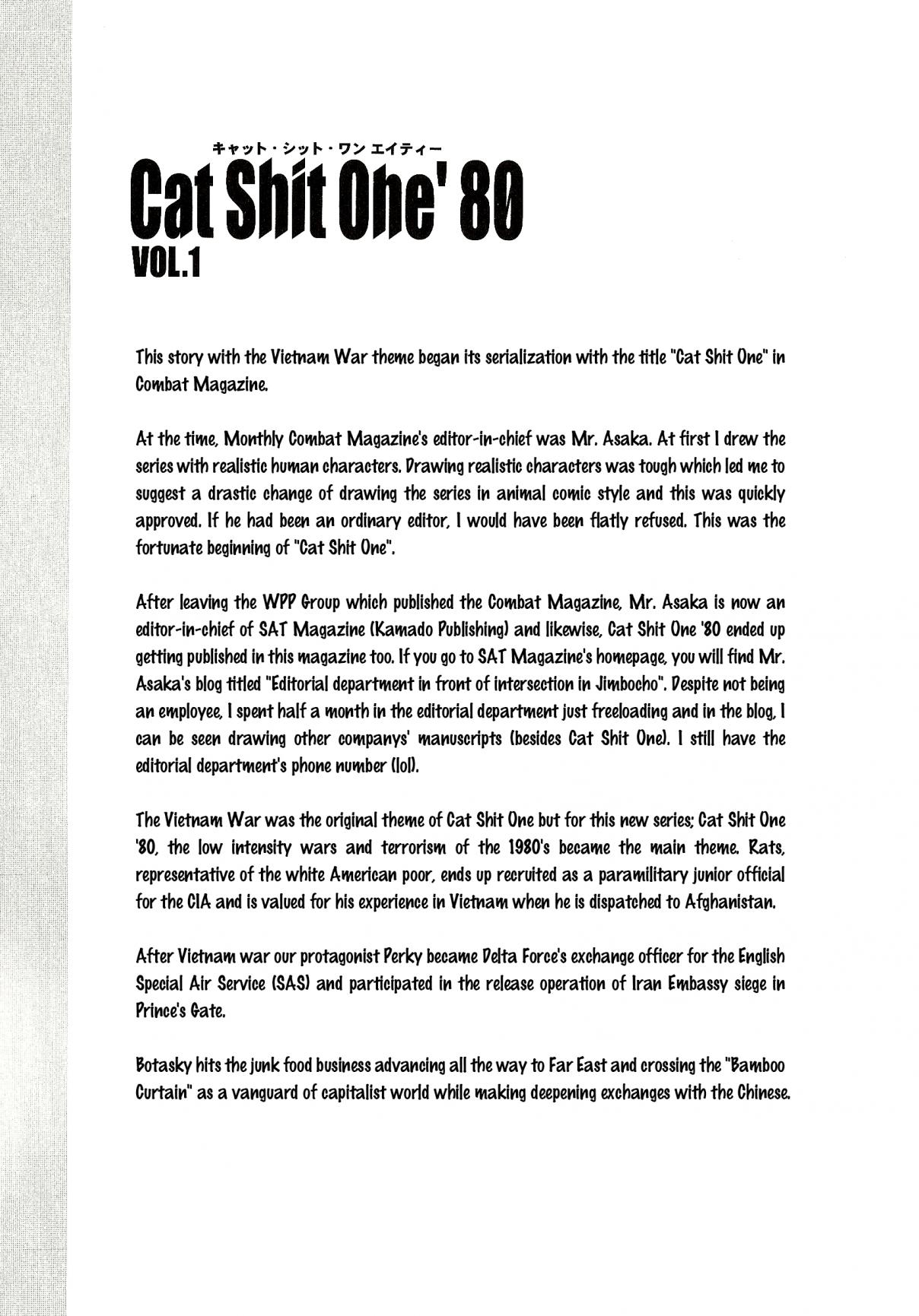 Cat Shit One '80 Vol. 1 Ch. 8