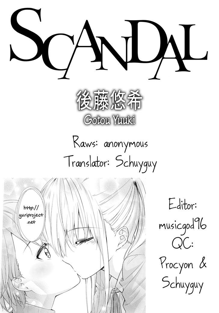 Scandal (GOTOU Yuuki) 1