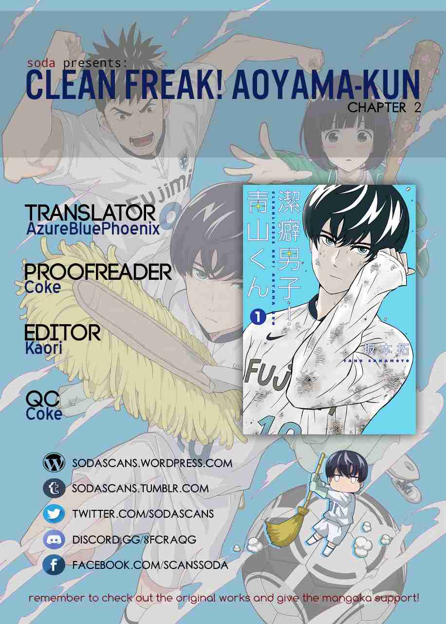 Clean Freak! Aoyama-Kun Vol.1 Ch.2