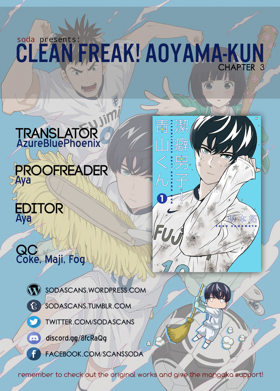 Clean Freak! Aoyama-Kun Vol.1 Ch.3