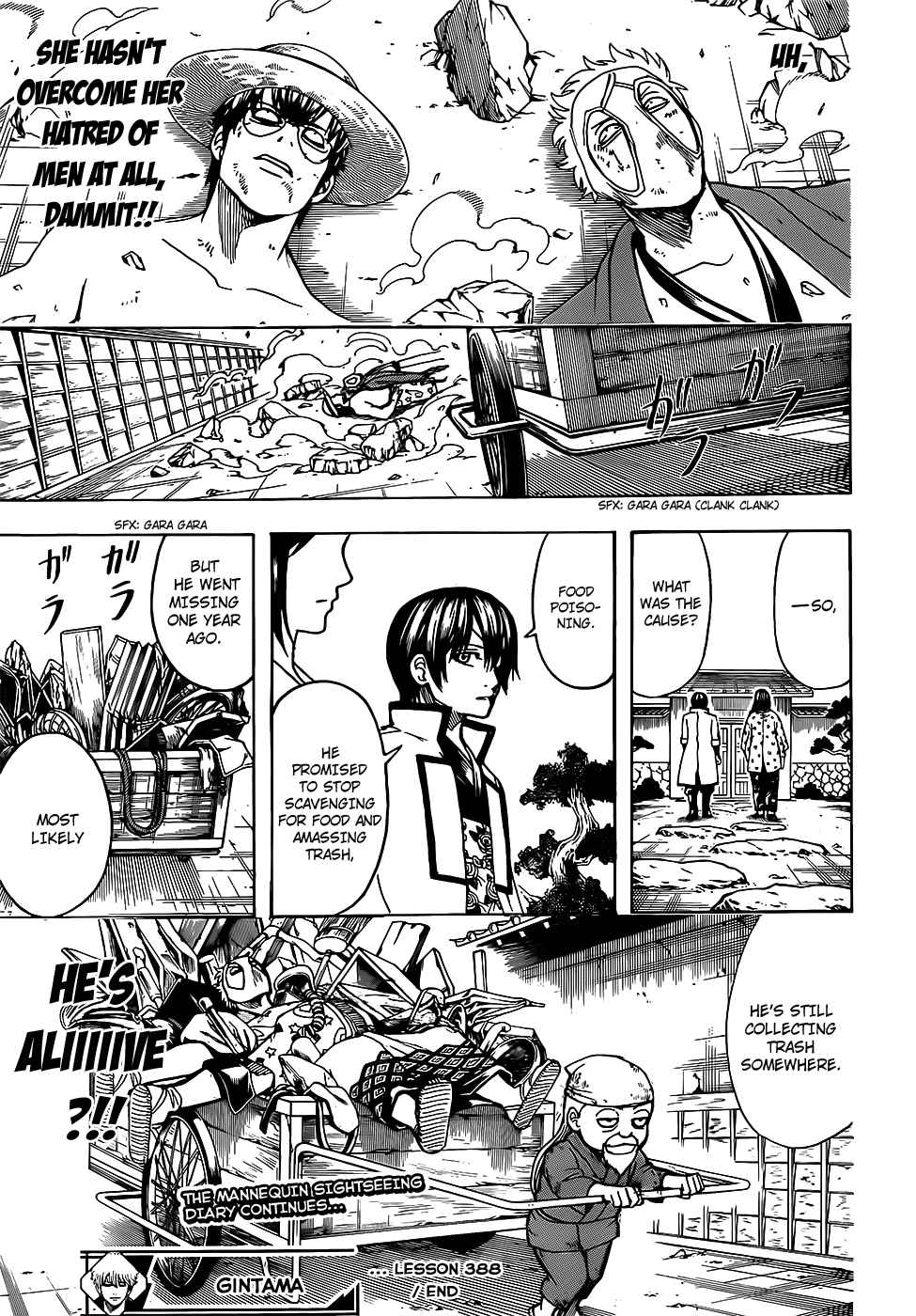 Gintama Vol. 76 Ch. 684 The Trick to Dieting is to not Always Strain Yourself, So...
