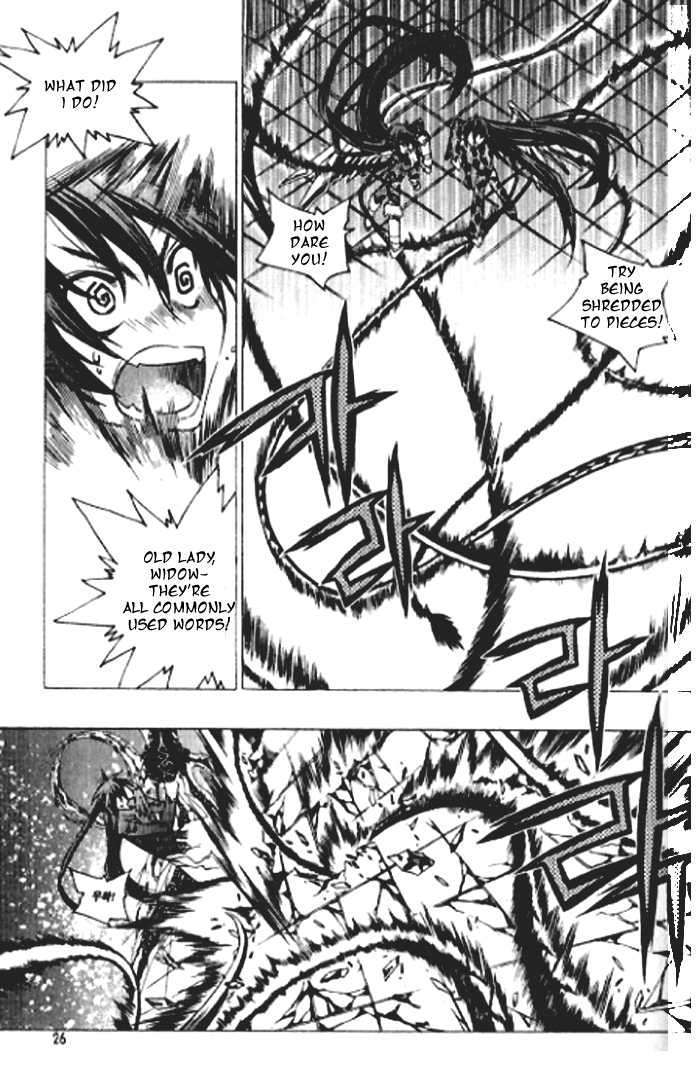 Chronicles of the Cursed Sword vol.22 ch.2