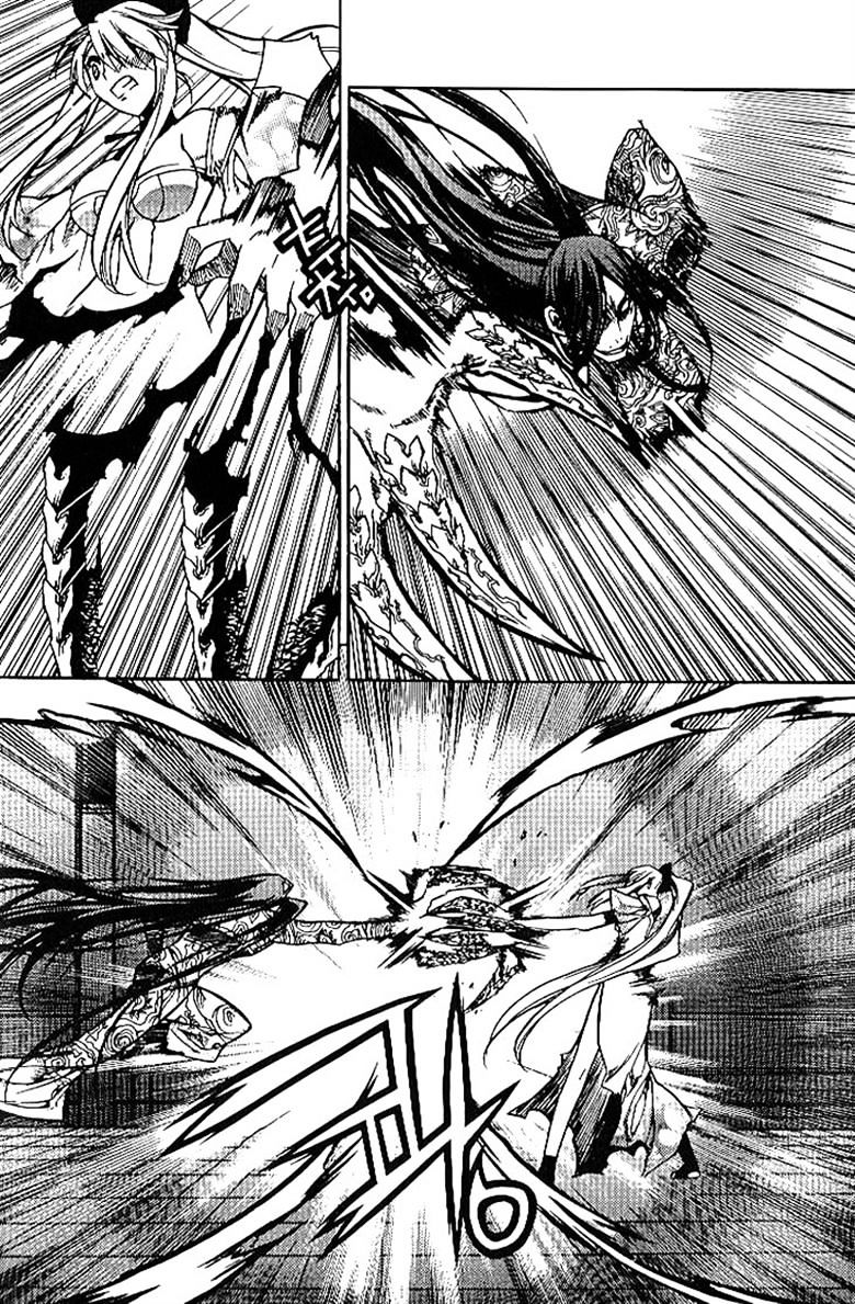 Chronicles of the Cursed Sword vol.22 ch.96