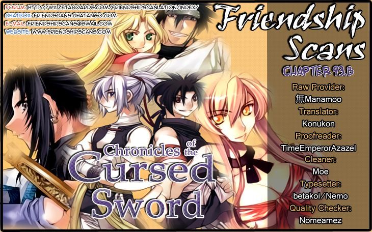 Chronicles of the Cursed Sword 93.2