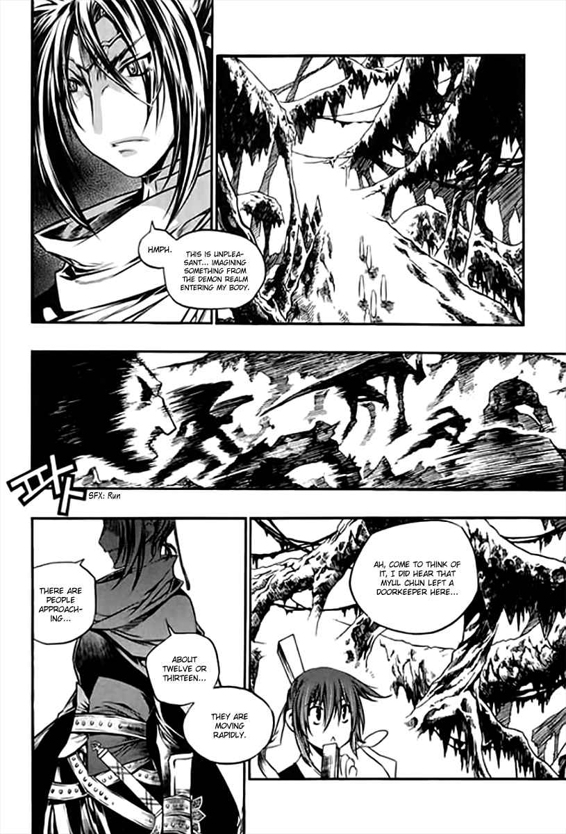 Chronicles of the Cursed Sword Vol.26 Ch.98