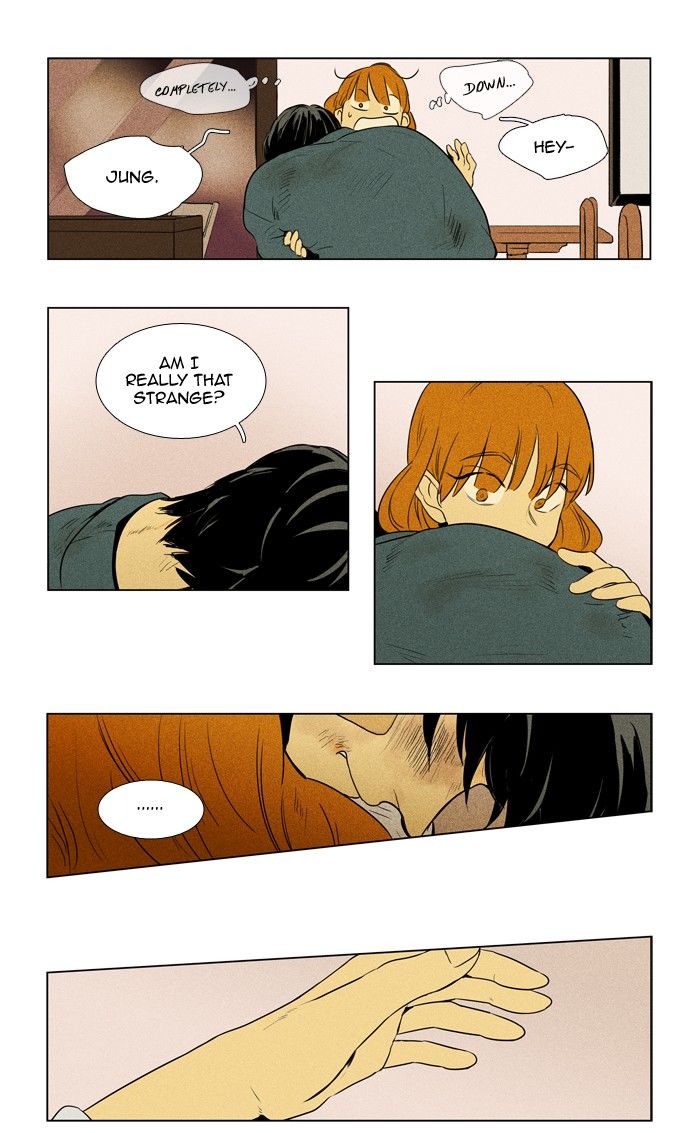 Cheese In The Trap 206