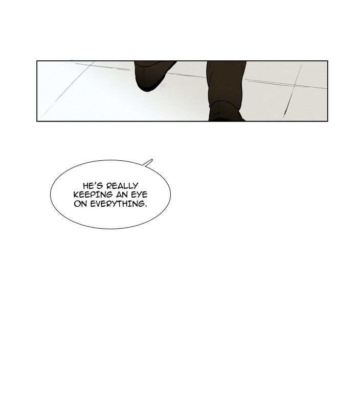 Cheese In The Trap 207