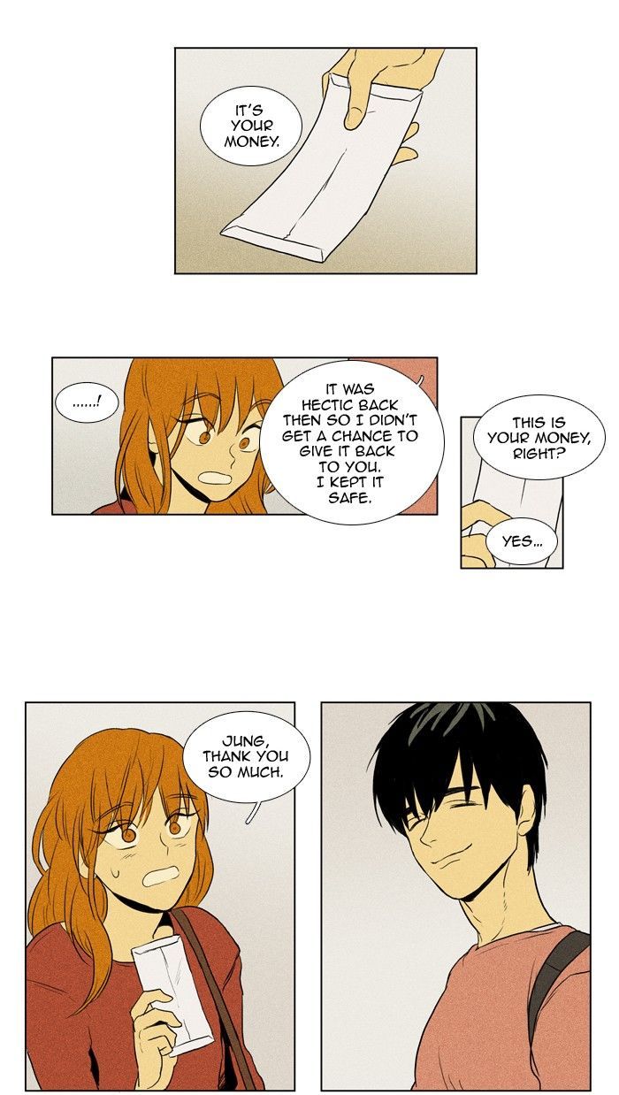 Cheese in the Trap 114