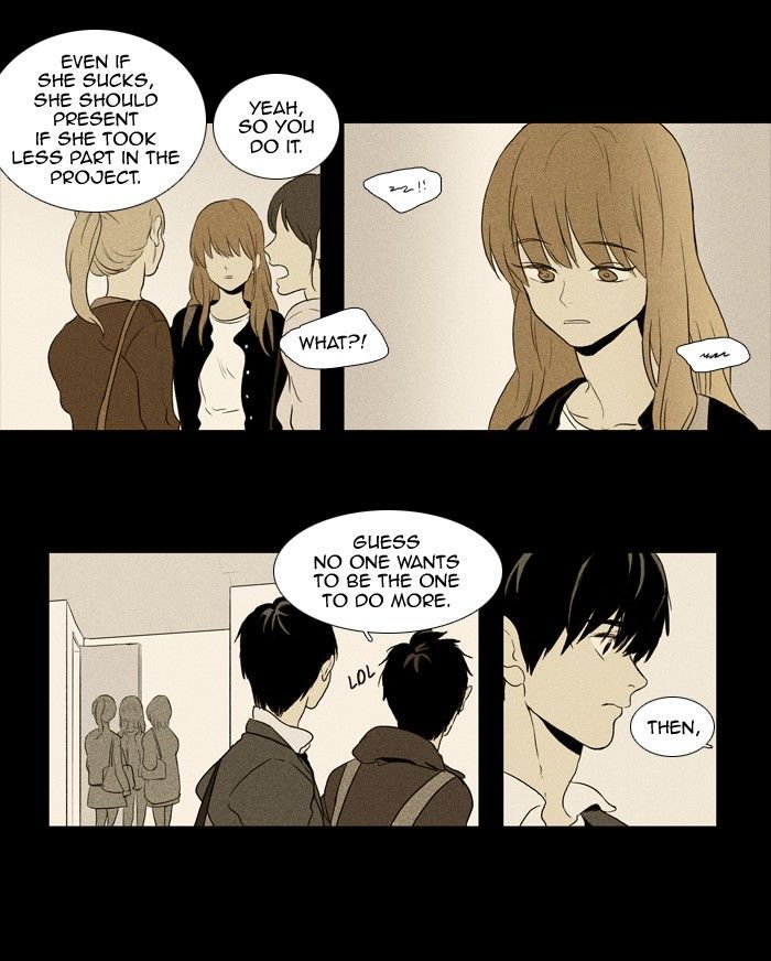 Cheese in the Trap 115