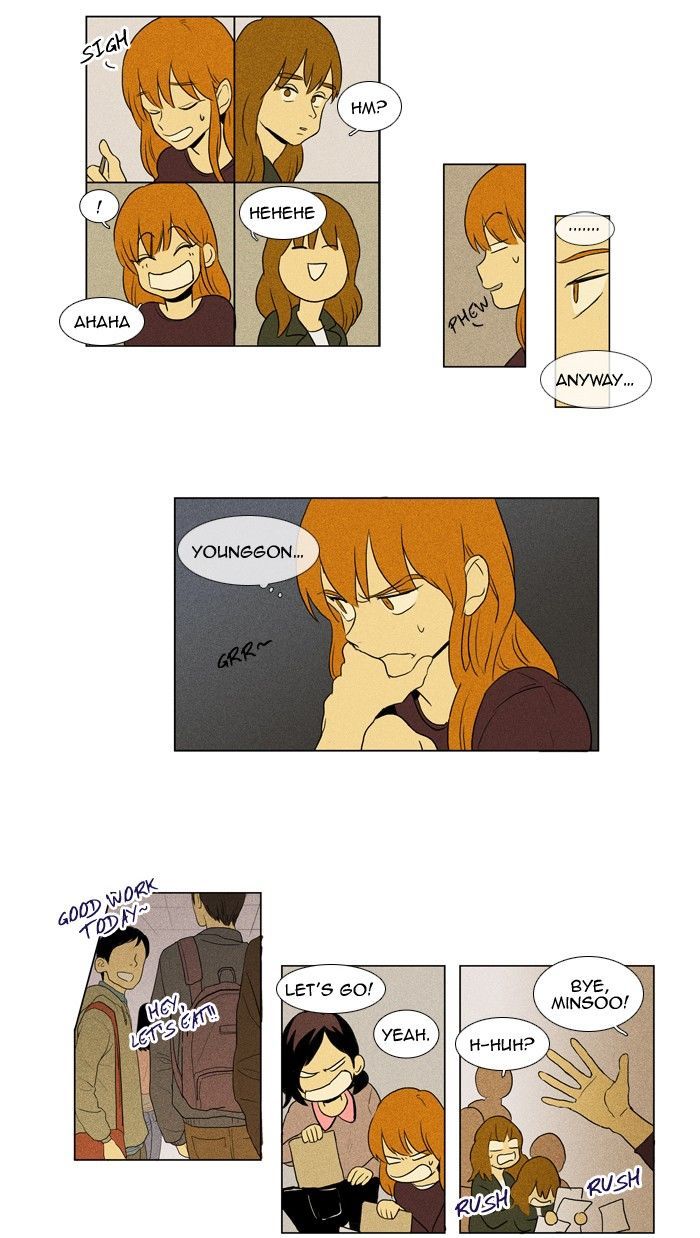 Cheese in the Trap 117
