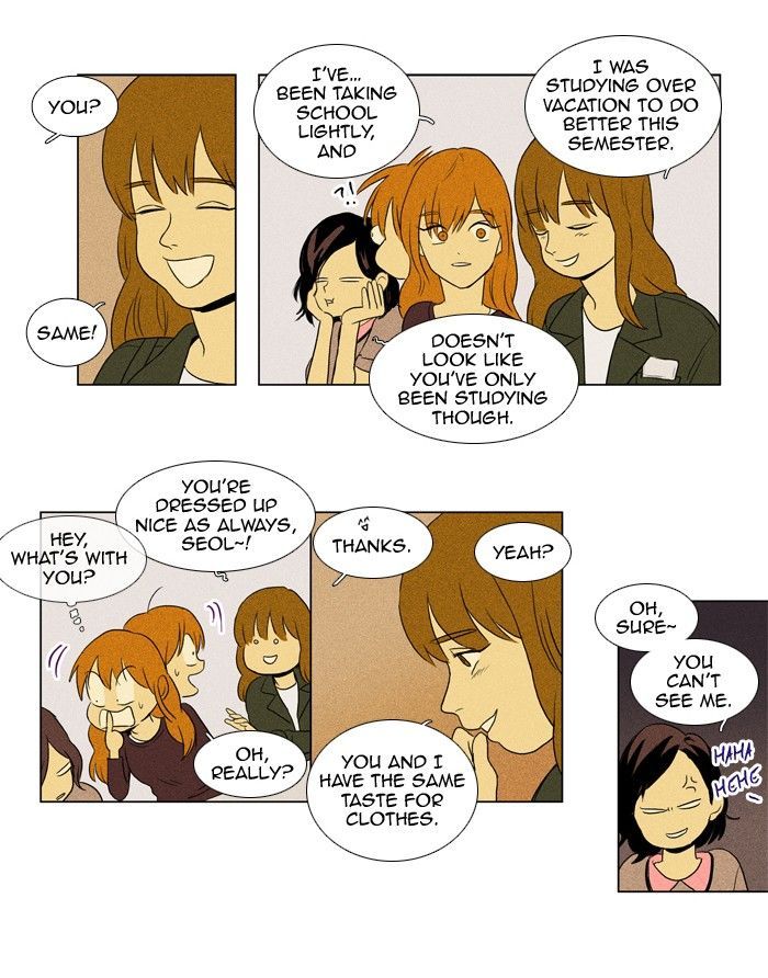 Cheese in the Trap 117