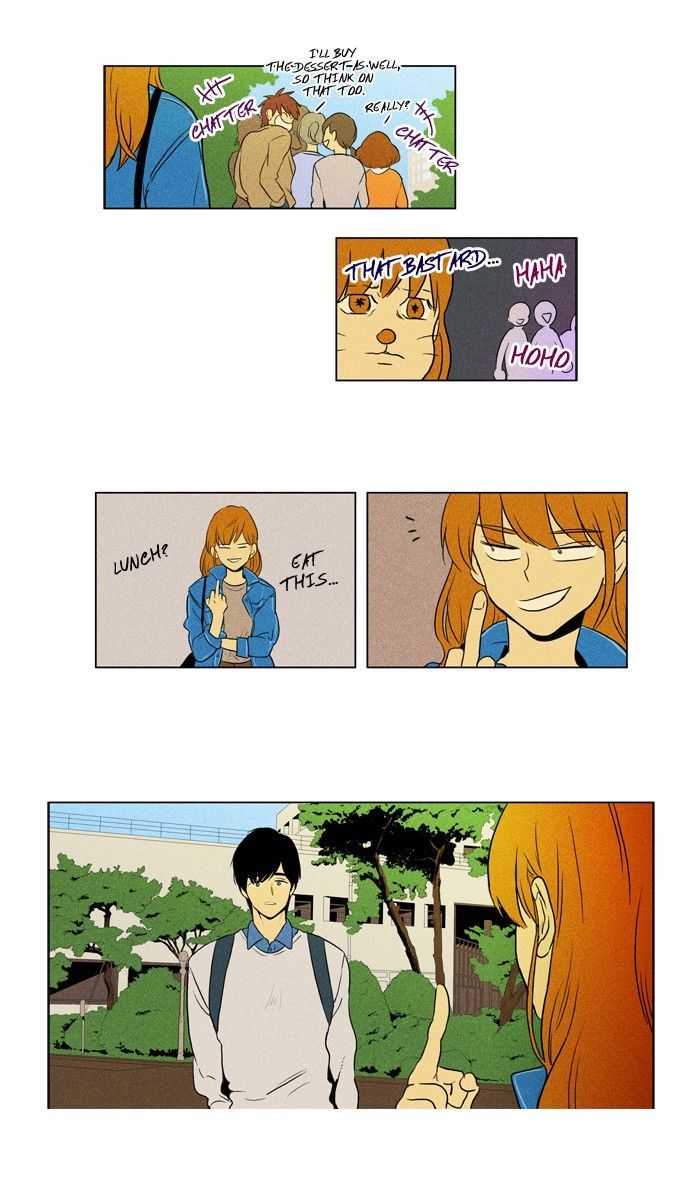 Cheese in the Trap 119