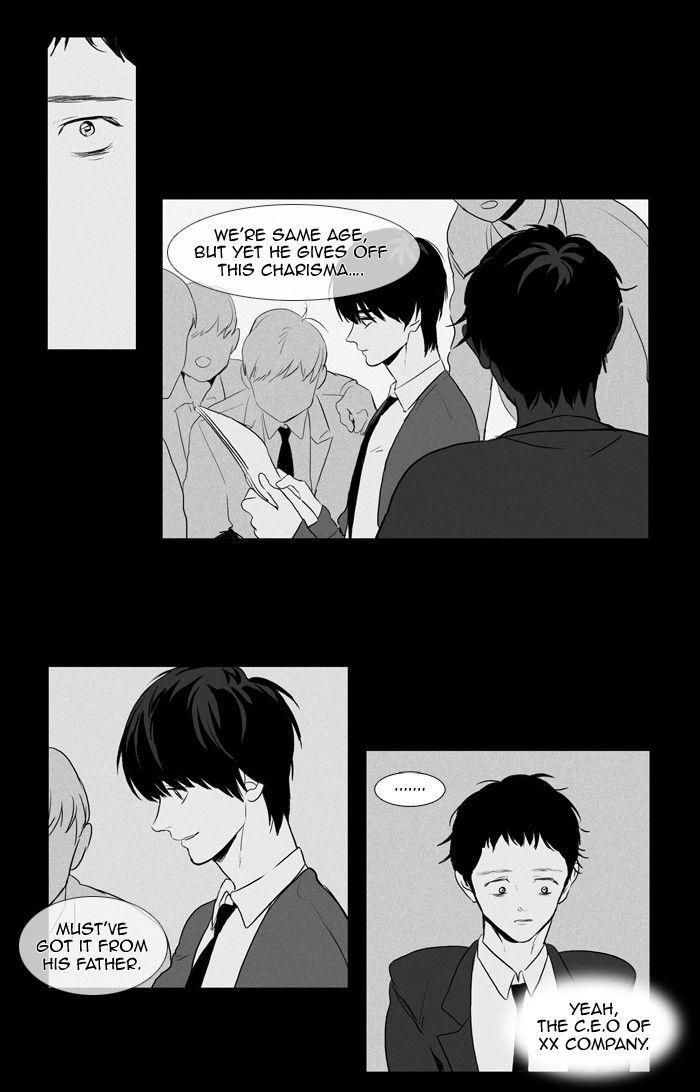 Cheese in the Trap 121