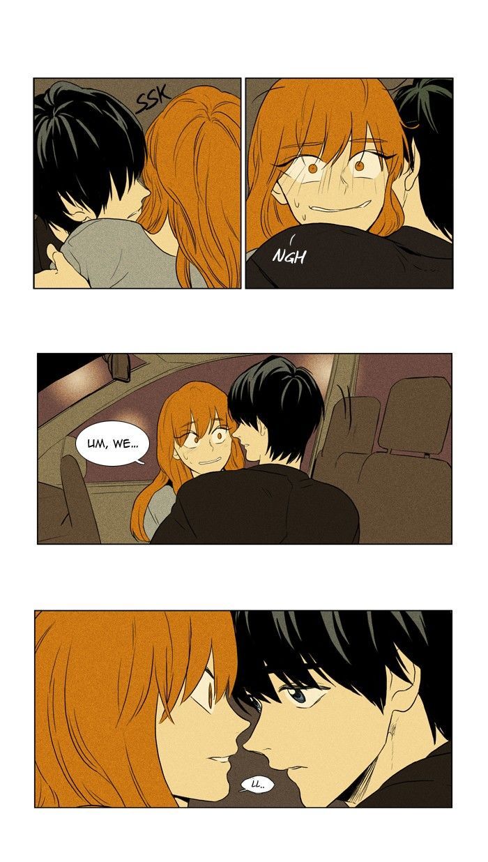 Cheese in the Trap 123