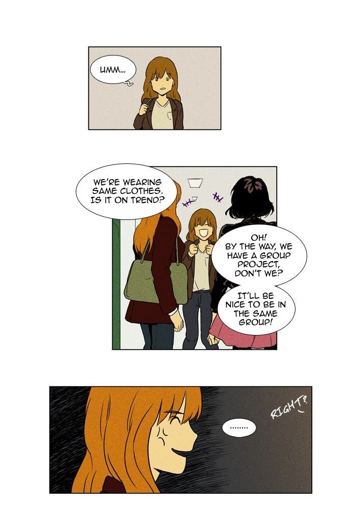 Cheese in the Trap 124