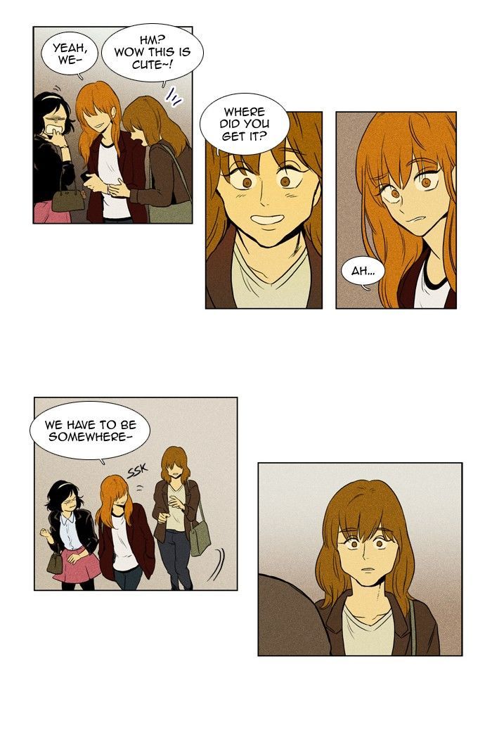Cheese in the Trap 124