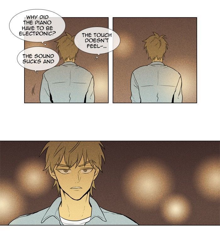 Cheese in the Trap 125