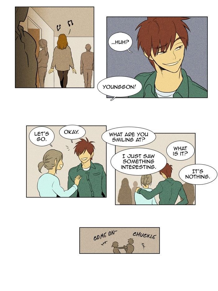 Cheese in the Trap 127