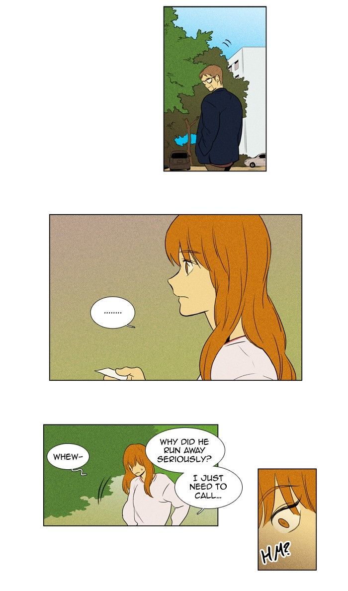 Cheese in the Trap 128