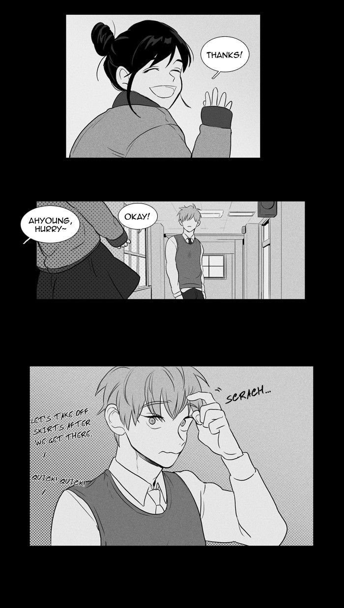 Cheese in the Trap 128