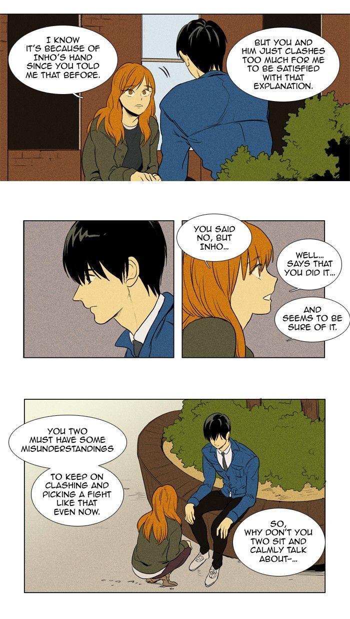 Cheese in the Trap 131