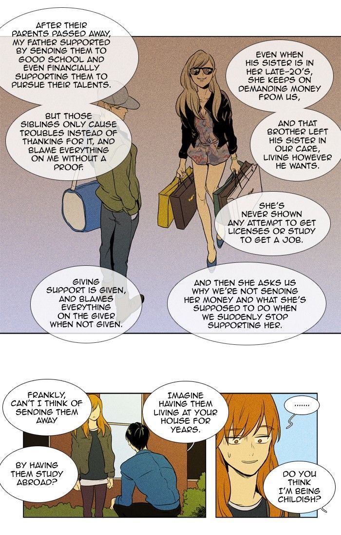 Cheese in the Trap 131