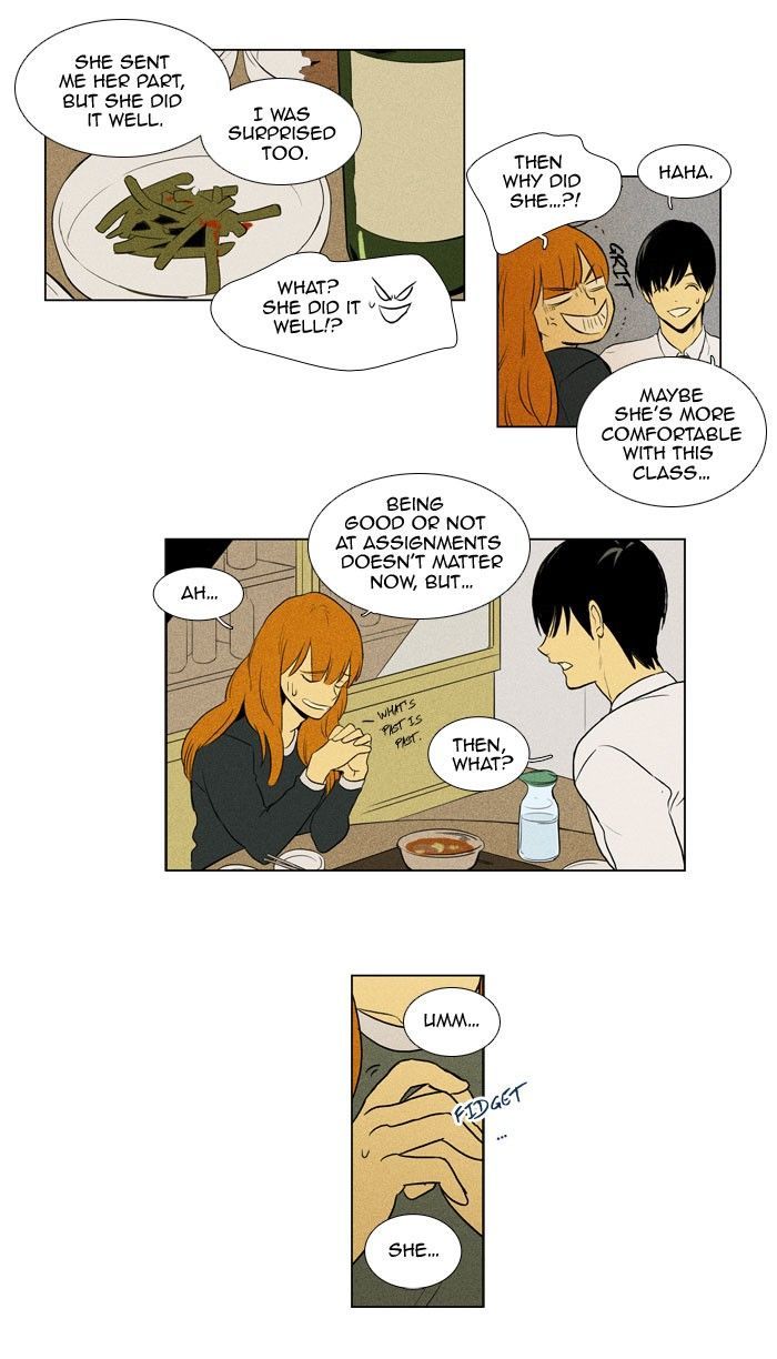 Cheese in the Trap 134
