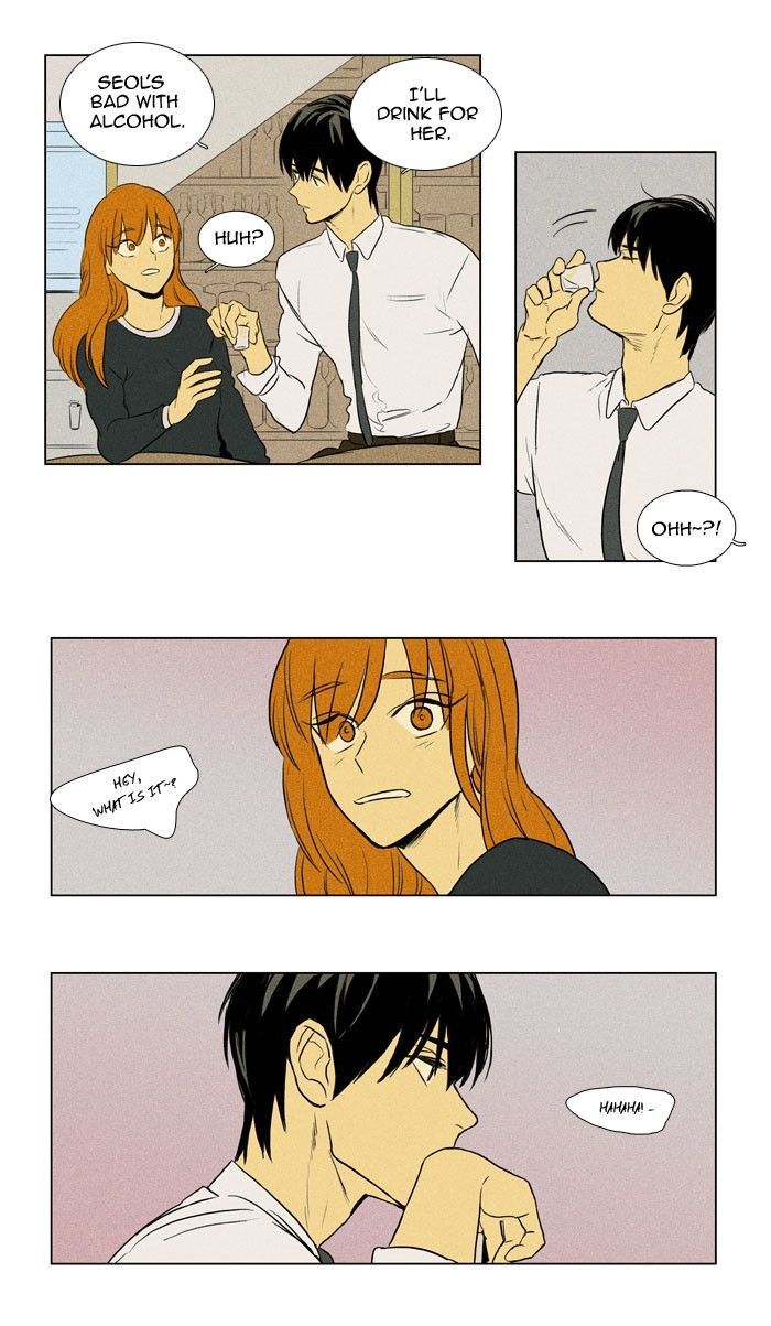 Cheese in the Trap 134
