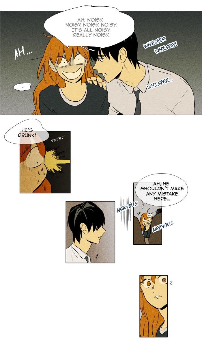 Cheese in the Trap 135