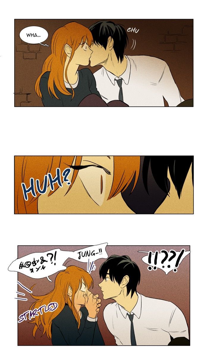 Cheese in the Trap 135