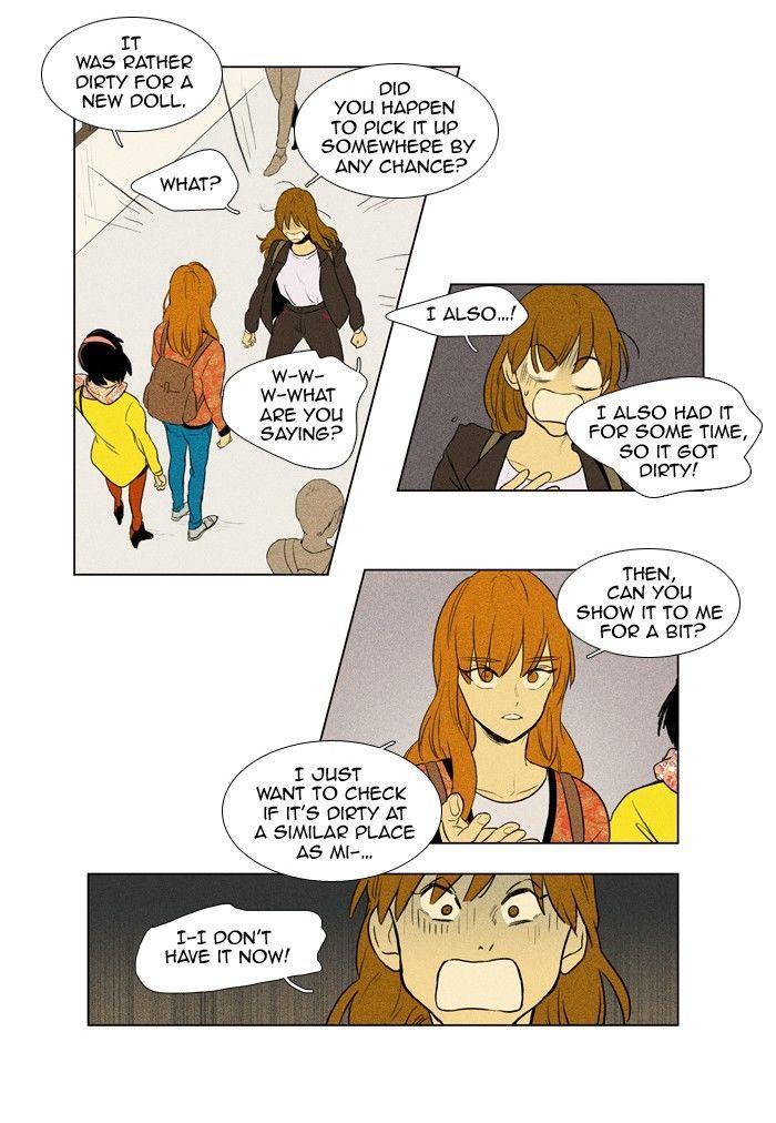 Cheese in the Trap 137