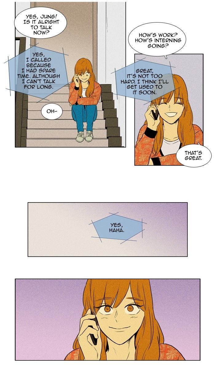 Cheese in the Trap 138