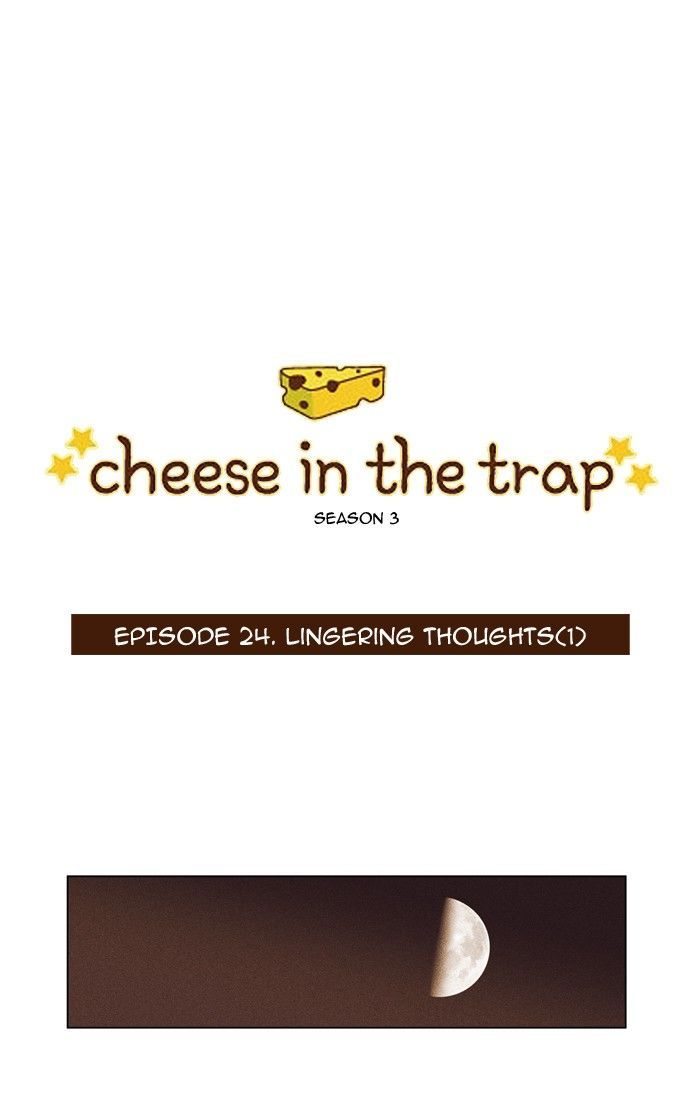 Cheese in the Trap 139