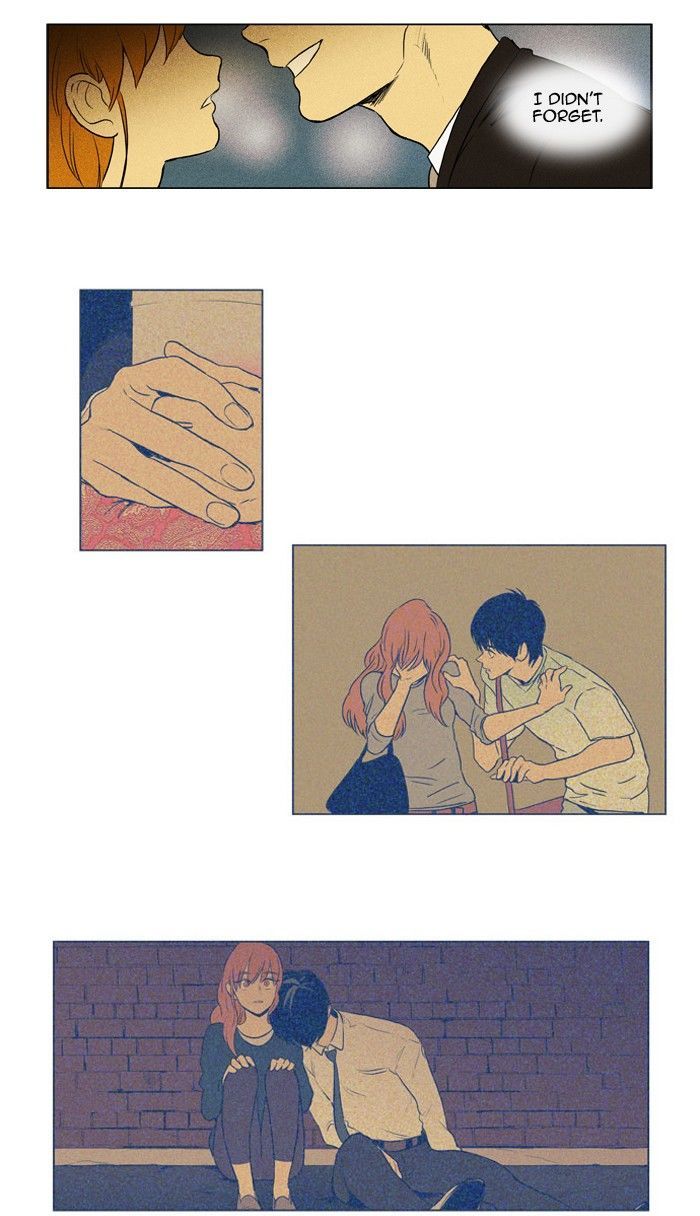 Cheese in the Trap 140