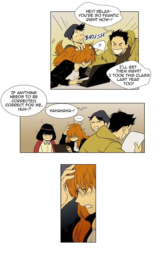 Cheese in the Trap 141