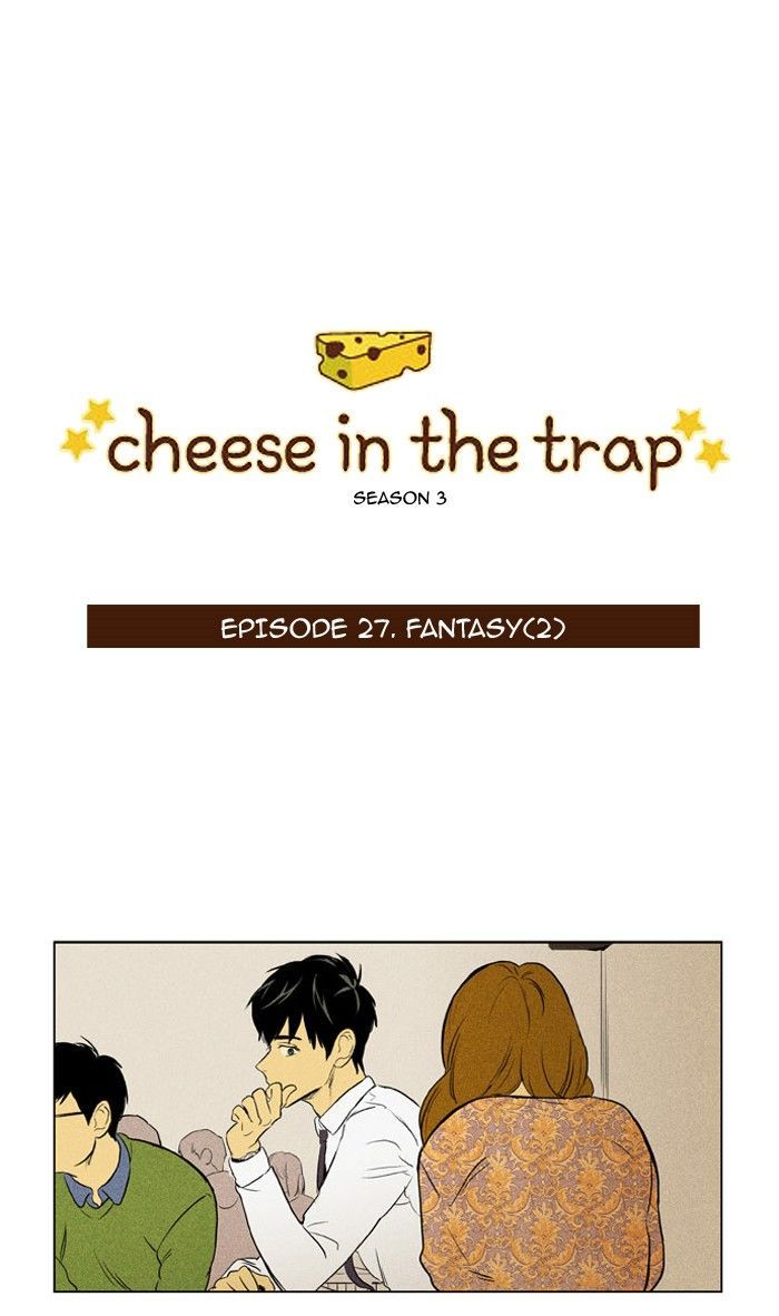 Cheese in the Trap 142