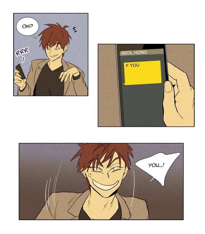 Cheese in the Trap 144