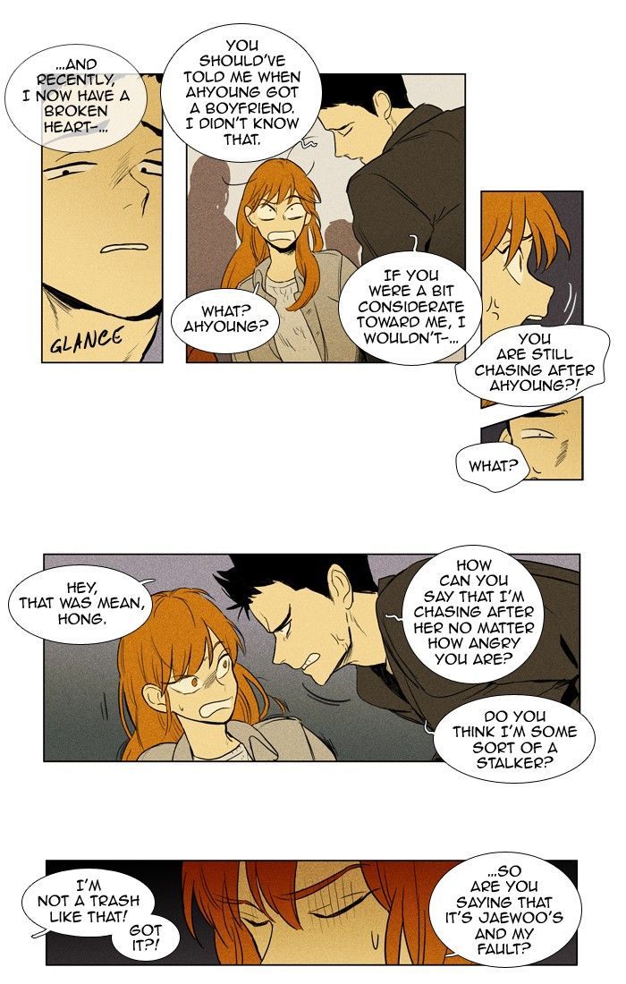 Cheese in the Trap 145