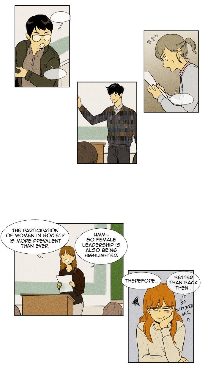 Cheese in the Trap 146