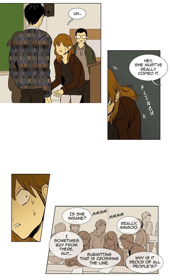 Cheese in the Trap 147