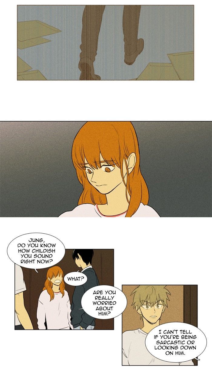 Cheese in the Trap 129