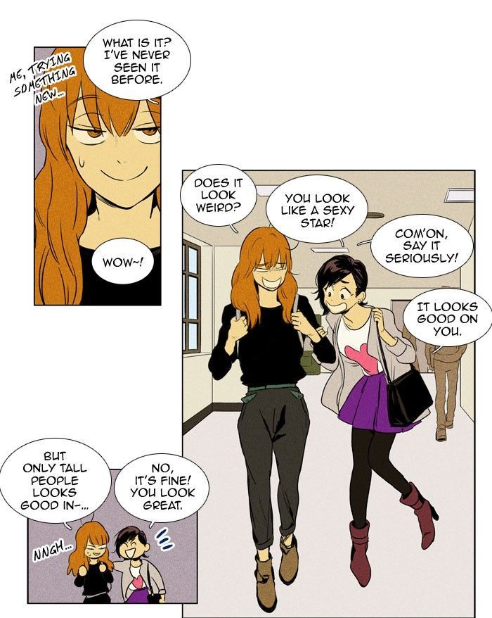 Cheese in the Trap 130
