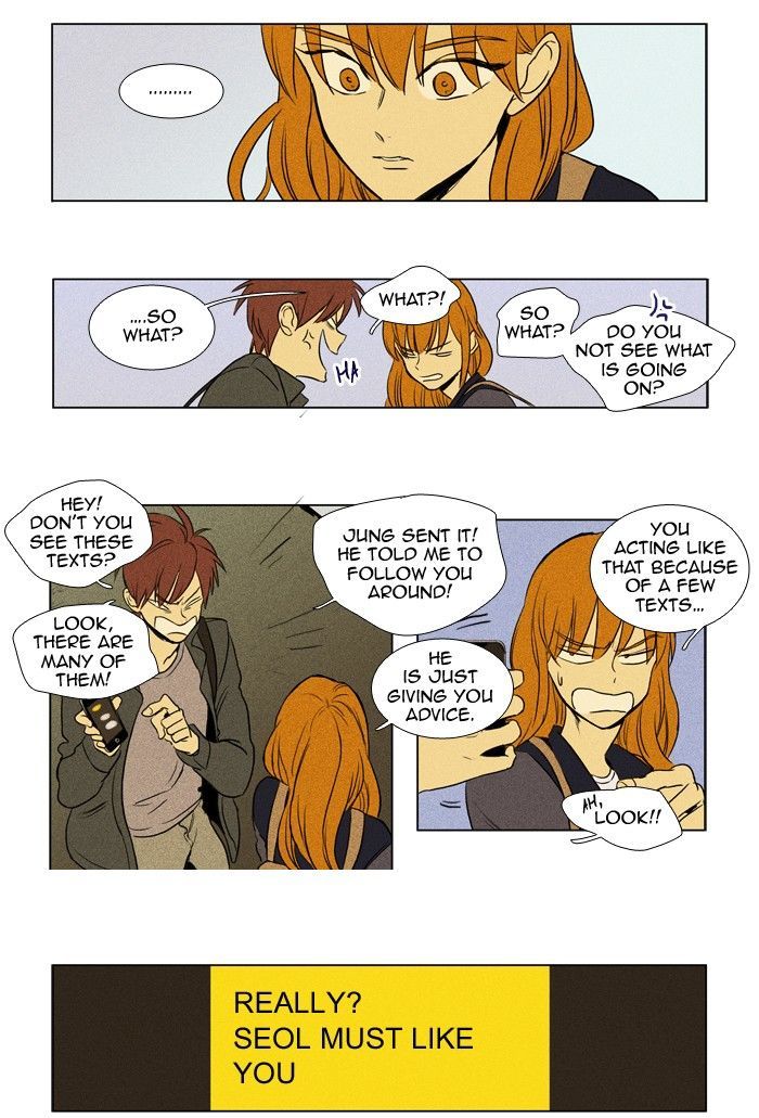 Cheese in the Trap 151
