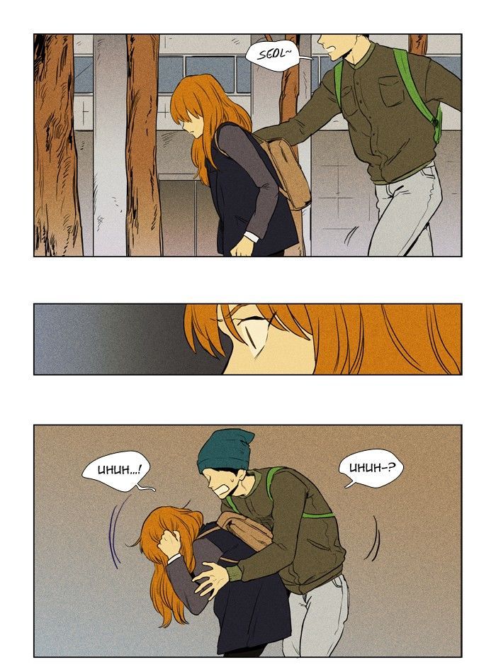 Cheese in the Trap 152