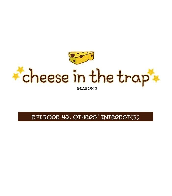 Cheese in the Trap 158